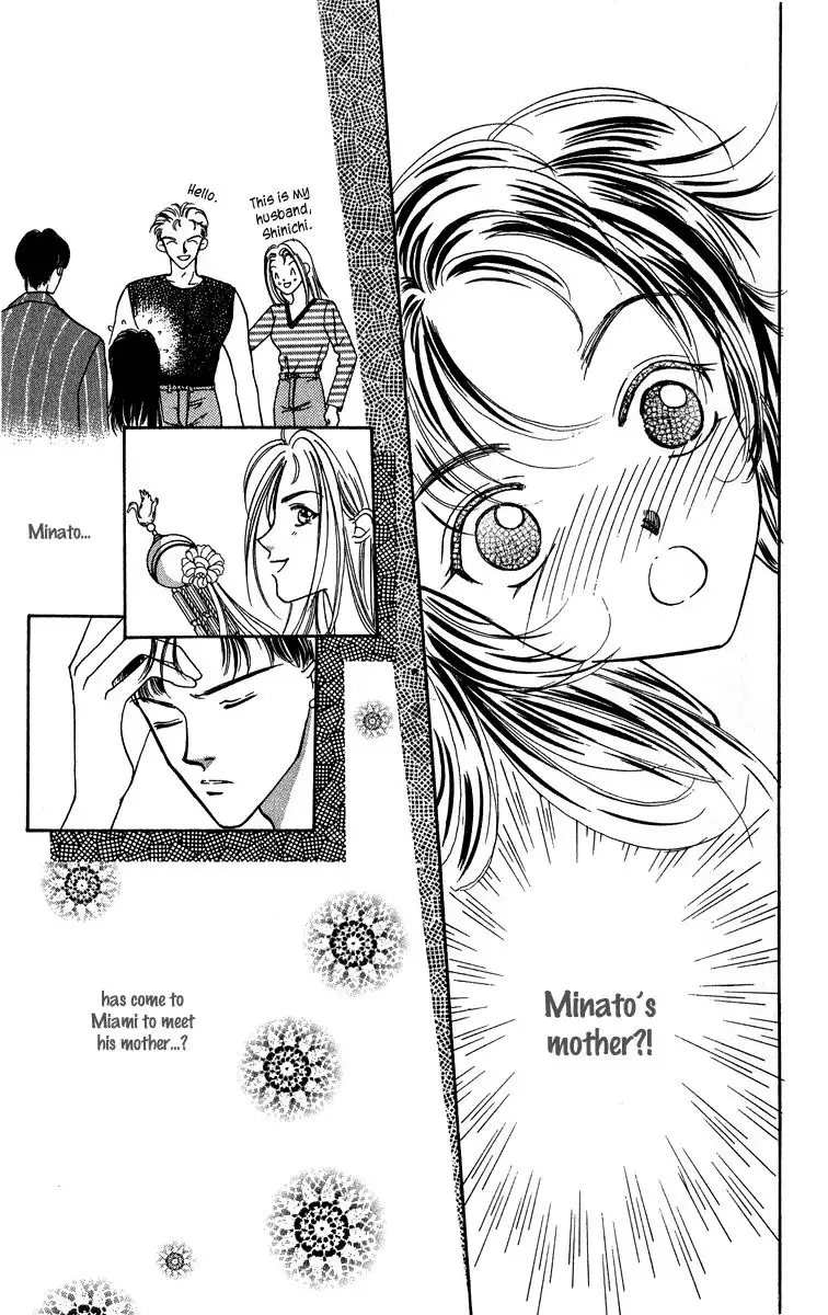 Hadashi no Aitsu Chapter 17 21